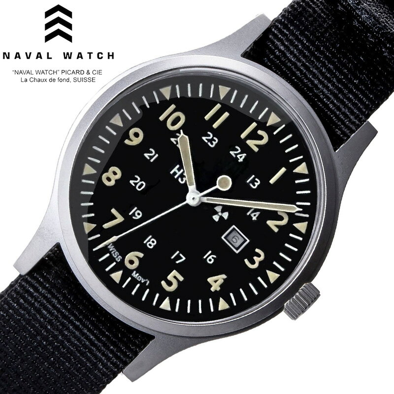 ナバルウォッチ 腕時計 NAVAL WATCH 時計 USアーミー US Army Type メンズ ブラック ナイロン ベルト 軽量 軽い MIL-01B シンプル カジュアル ビジネス スーツスタイル アウトドア ミリタリー ファッション 実用性 おしゃれ ブランド プレゼント 新社会人 卒業 入学