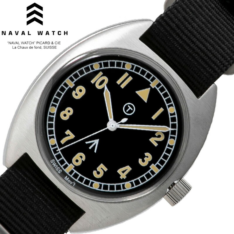 ナバルウォッチ 腕時計 NAVAL WATCH 時計 英国空軍仕様 Royal Air Force type メンズ ブラック ナイロン ベルト 軽量 軽い MIL-02B シンプル カジュアル ビジネス スーツスタイル アウトドア ファッション 実用性 おしゃれ ブランド プレゼント 贈り物 新社会人 卒業 入学