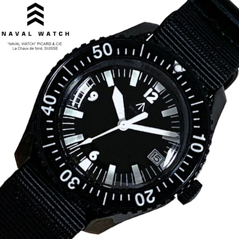 Rakuten - ナバルウォッチ 腕時計 NAVAL WATCH 時計 英国軍ダイバーズデザイン メンズ 5気圧防水 ブラック ナイロン ベルト 機械式 自動巻き MIL-05BKBK シンプル カジュアル ビジネス アウトドア ファッション 実用性 おしゃれ ブランド プレゼント 贈り物 新社会人 卒業 入学