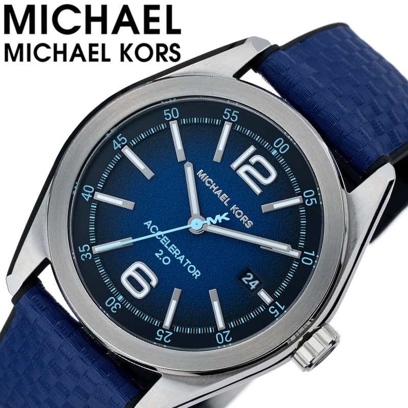 マイケル コース 腕時計 MICHAEL KORS 時計 メンズ ブルー ファブリック 布 ベルト MK9174 シンプル カジュアル かっこいい ビジネス スーツスタイル ファッション 息子 彼氏 恋人 夫婦 夫 記念日 誕生日 おすすめ おしゃれ ブランド プレゼント ギフト ホワイトデー