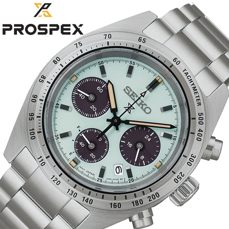 【最大18,000円引き】【20％OFF】セイコー 腕時計 SEIKO 時計 プロスペックス PROSPEX メンズ オパールグリーン ソーラー ステンレス ベルト シルバー 防水 SBDL129 シンプル カジュアル かっこいい ビジネス スーツスタイル 誕生日 おしゃれ ブランド プレゼント ギフト