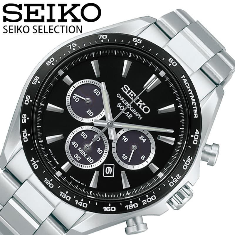 Kinetic Auto Relay - 【最大8,400円引き】【20％OFF】セイコー 腕時計 SEIKO 時計 セイコーセレクション SELECTION メンズ ブラック ソーラー ステンレス ベルト シルバー 防水 SBPY185 シンプル カジュアル ビジネス スーツスタイル かっこいい おすすめ おしゃれ ブランド プレゼント ギフト