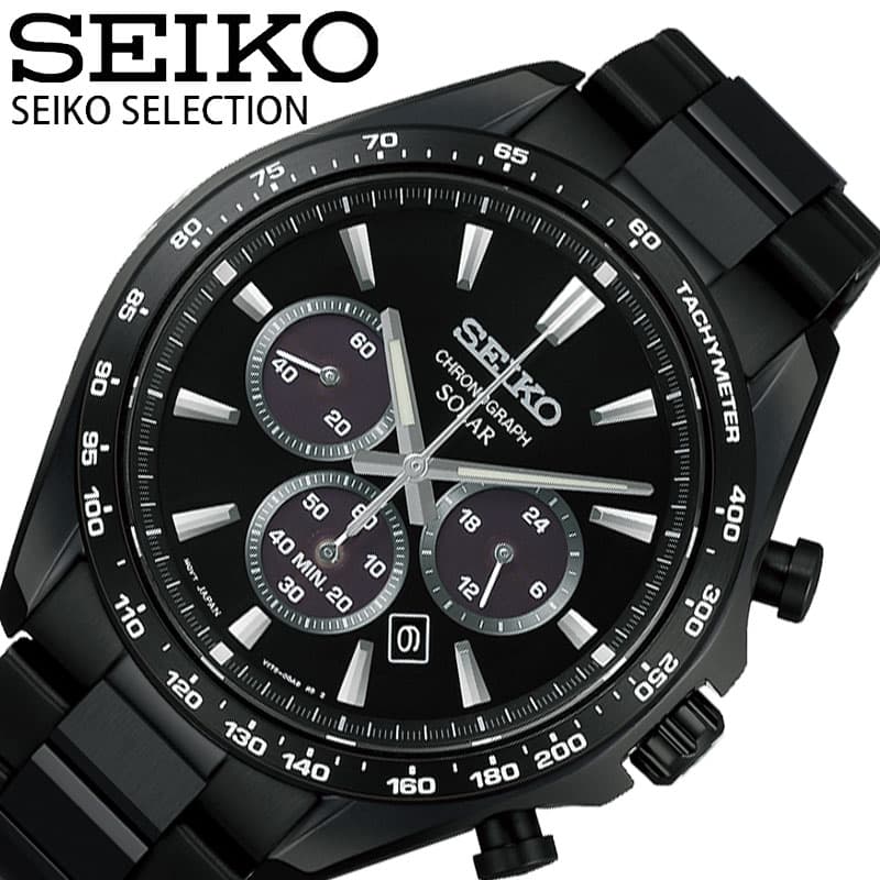 乐天商城 - 【最大9,400円引き】【20％OFF】セイコー 腕時計 SEIKO 時計 セイコーセレクション SELECTION メンズ ブラック ソーラー ステンレス ベルト 防水 SBPY187 シンプル カジュアル ビジネス スーツスタイル かっこいい 誕生日 おすすめ おしゃれ ブランド プレゼント ギフト 入学