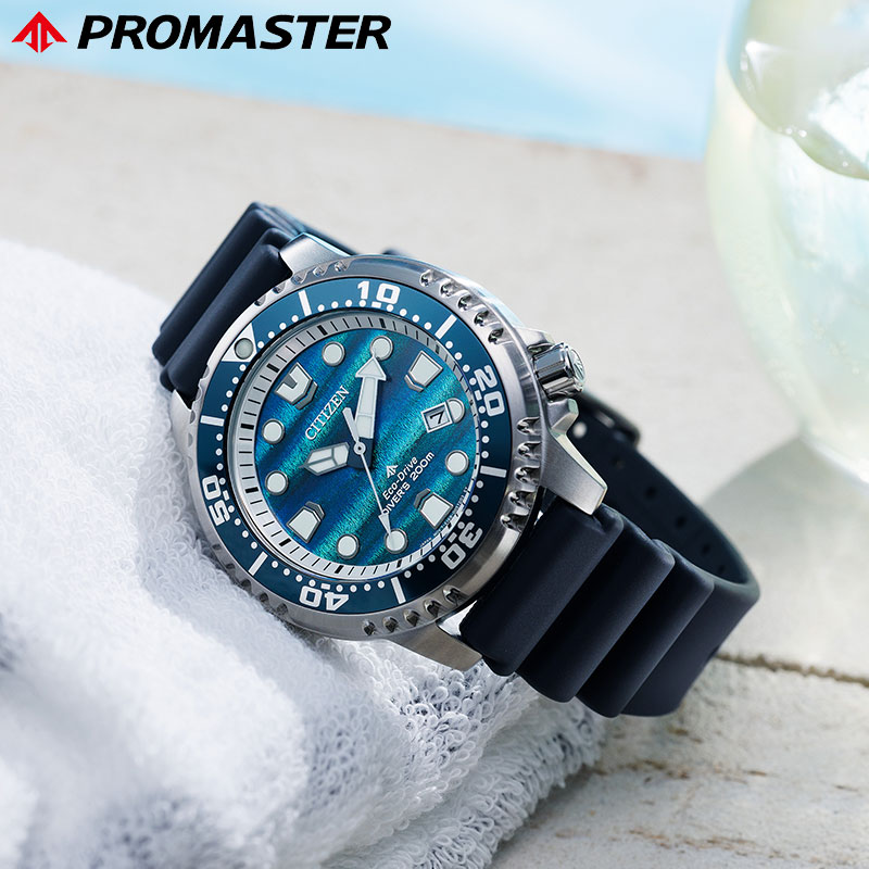 シチズン 腕時計 CITIZEN 時計 プロマスター PROMASTER メンズ 腕時計 ブルー ソーラー ウレタン ベルト ネイビー 防水 ダイバーズ BN0167-09W シンプル カジュアル かっこいい ビジネス ファッション 誕生日 記念日 人気 おすすめ おしゃれ ブランド プレゼント ギフト