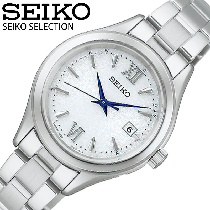 Other - セイコー 腕時計 SEIKO 時計 セイコーセレクション SELECTION レディース ホワイト 電波 ソーラー ステンレス メタル ベルト シルバー 防水 HFE001J シンプル カジュアル かわいい ビジネス ファッション 人気 おすすめ おしゃれ ブランド プレゼント ギフト 母の日