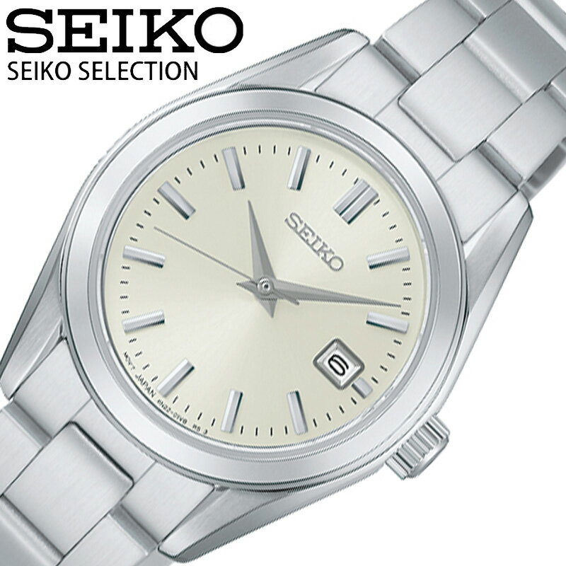 C, D, T, R, W - セイコー 腕時計 SEIKO 時計 セイコーセレクション SELECTION レディース シルバー ステンレス ベルト 防水 HFH001P シンプル カジュアル かわいい ビジネス ファッション 誕生日 記念日 彼女 妻 恋人 夫婦 おしゃれ ブランド プレゼント 新社会人 卒業 入学 母の日