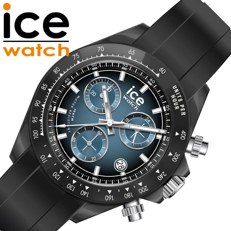 乐天商城 - アイス ウォッチ 腕時計 ICE WATCH 時計 ビウォッチ クロノ BEWATCH -CHRONO メンズ オーシャン ブルー シリコン ラバー ベルト ブラック 防水 ICE-025628 シンプル カジュアル かっこいい ファッション おしゃれ ブランド プレゼント 贈り物 新社会人 卒業 入学