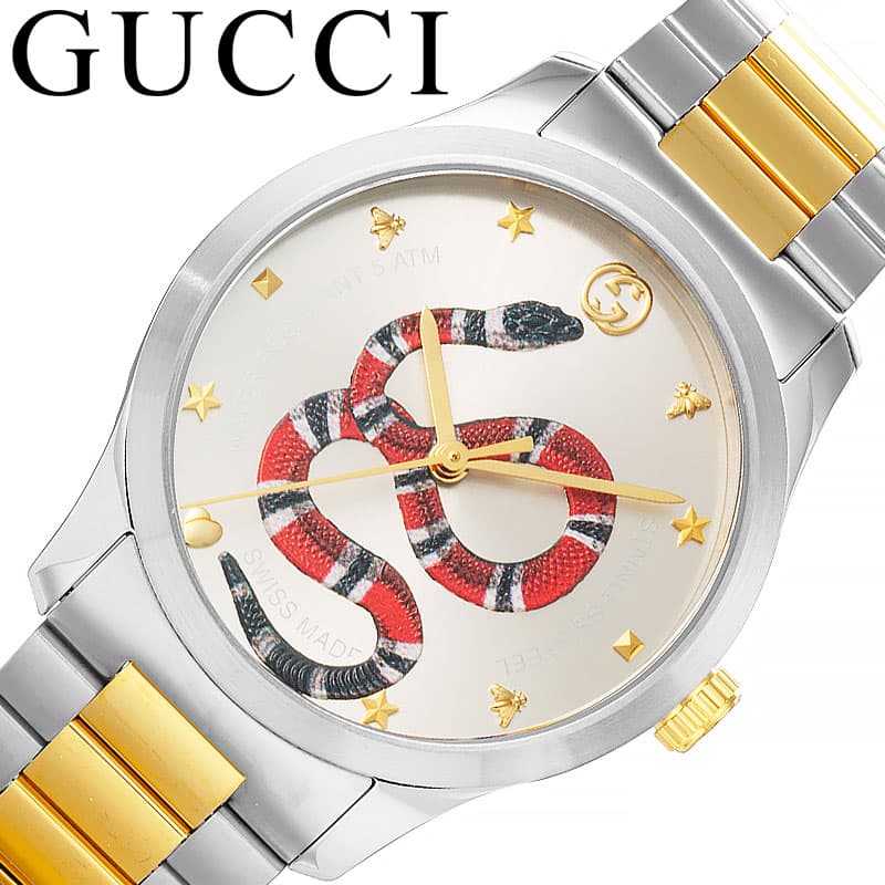 gucci///////////////\\\\\\\\\\\\\\\\\\\\\\\\\\\\\\\' - グッチ 腕時計 GUCCI 時計 ジータイムレス G-Timeless メンズ YA1264075 男性 シルバー シルバー ゴールド 人気 おすすめ おしゃれ ブランド プレゼント ギフト