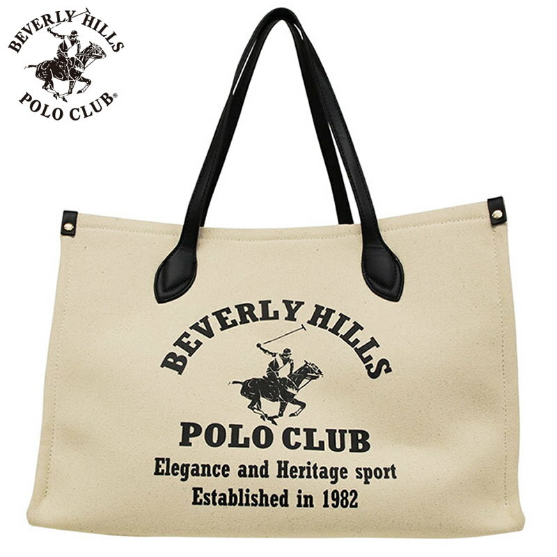 ビバリーヒルズ ポロ クラブ 鞄 BEVERLY HILLS POLO CLUB トートバッグ ブラック 実用的 普段使い 日常使い 女性 向け レディース BH2013N-BK 人気 おすすめ おしゃれ ブランド プレゼント ギフト(4.0)