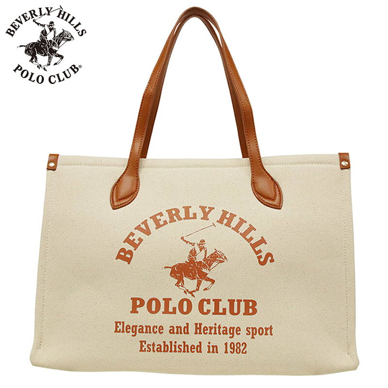 乐天商城 - ビバリーヒルズ ポロ クラブ 鞄 BEVERLY HILLS POLO CLUB トートバッグ オレンジ 実用的 普段使い 日常使い 女性 向け レディース BH2013N-OR 人気 おすすめ おしゃれ ブランド プレゼント ギフト