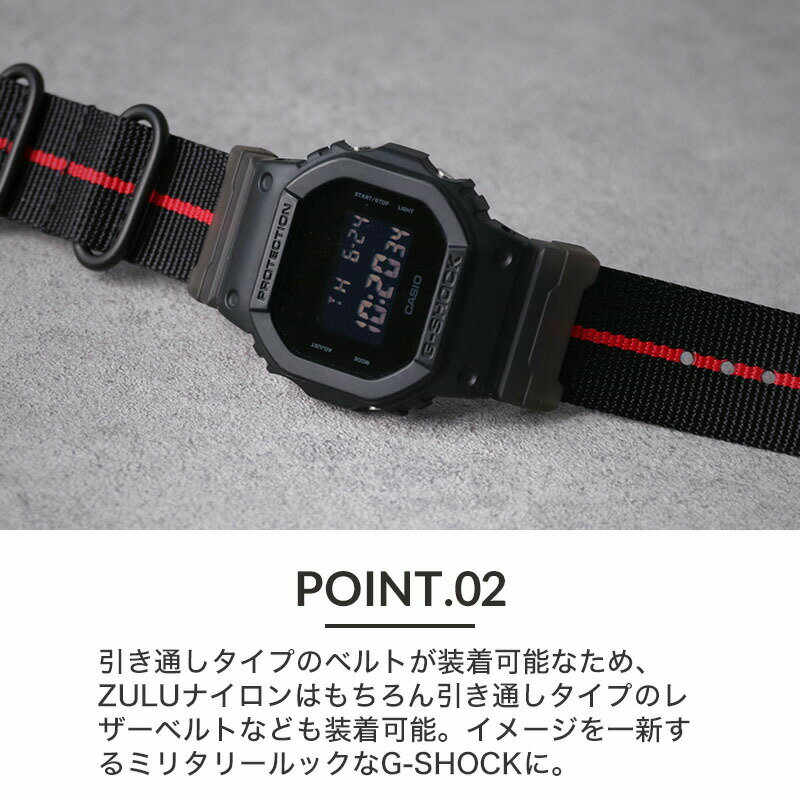 【G-SHOCK 対応 アダプター】Gショック 替えベルト 用 ラグ アダプター カスタム 24mm カン 幅 ジーショック ストラップ 替え バンド ベルト 交換用 人気 ミリタリー カスタムパーツ 部品 パーツ 改造 DW 5600 5600BB 5750 6900 M5610 MOD