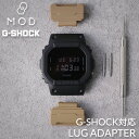 G-SHOCK Ή A_v^[ GVbN ւxg p O JX^ 24mm J  W[VbN Xgbv ւ oh xg p lC  ~^[ JX^p[c i p[c  C DW 5600 5600BB 5750 6900 M5610 V