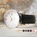 ケイトスペード 対応 kate spade 腕時計 時計 替えベルト 交換 バンド 交換 替えバンド 革ベルト レザー ベルト 本革 交換ベルト ケイト スペード レディース 高品質 高見え レザーベルト ブラック ピンク 径 36mm おすすめ MOD 18 mm