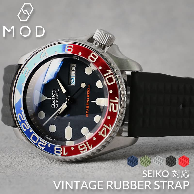  SEIKO б MOD FKM VINTAGE RUBBER STRAP ơ С ȥå 20mm 22mm ...