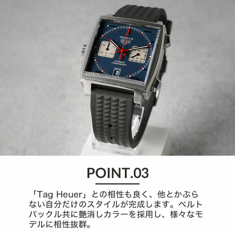 楽天市場】タグホイヤー TAG Heuer 対応 MOD FKM VINTAGE RUBBER STRAP