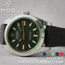 ロレックス ROLEX 対応 MOD FKM VINTAGE RUBBER STRAP ヴィンテージ ラバー ストラップ 20mm 22mm 幅 タイプ ベルト 腕時計 シリコンベルト 時計 バンド 時計ベルト 腕時計ベルト 替えベルト 替えバンド カスタム パーツ 改造 部品 メンズ レディース 2024 旅行 新生活