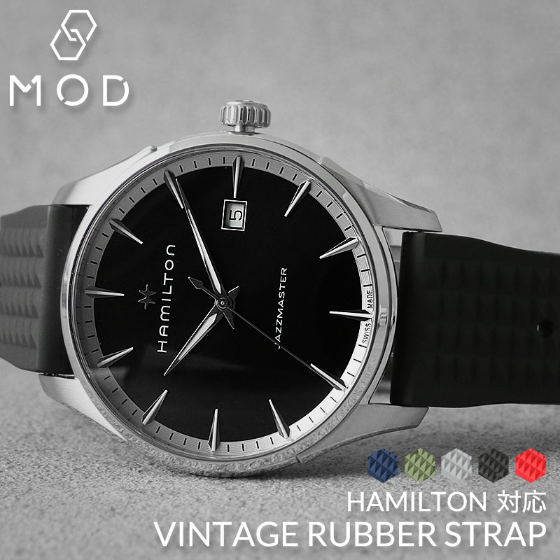 ϥߥȥ HAMILTON б ٥ MOD FKM VINTAGE RUBBER STRAP ơ С ȥå ...