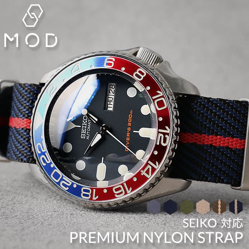  SEIKO б MOD PREMIUM NYLON STRAP ץߥ ʥ ȥå 20mm 22 mm  ٥...