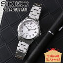 【10%OFF 1248円引】【合格祈願 名入れ 付き】セイコー 腕時計 受験用 SEIKO 受験 時計 メンズ レディース 男女兼用 青 色 防水 メタル ベルト 軽量 子供 息子 娘 プレゼント アナログ シンプル 見やすい 試験 会場用 中学生 高校生 大学生 会場 テスト 塾