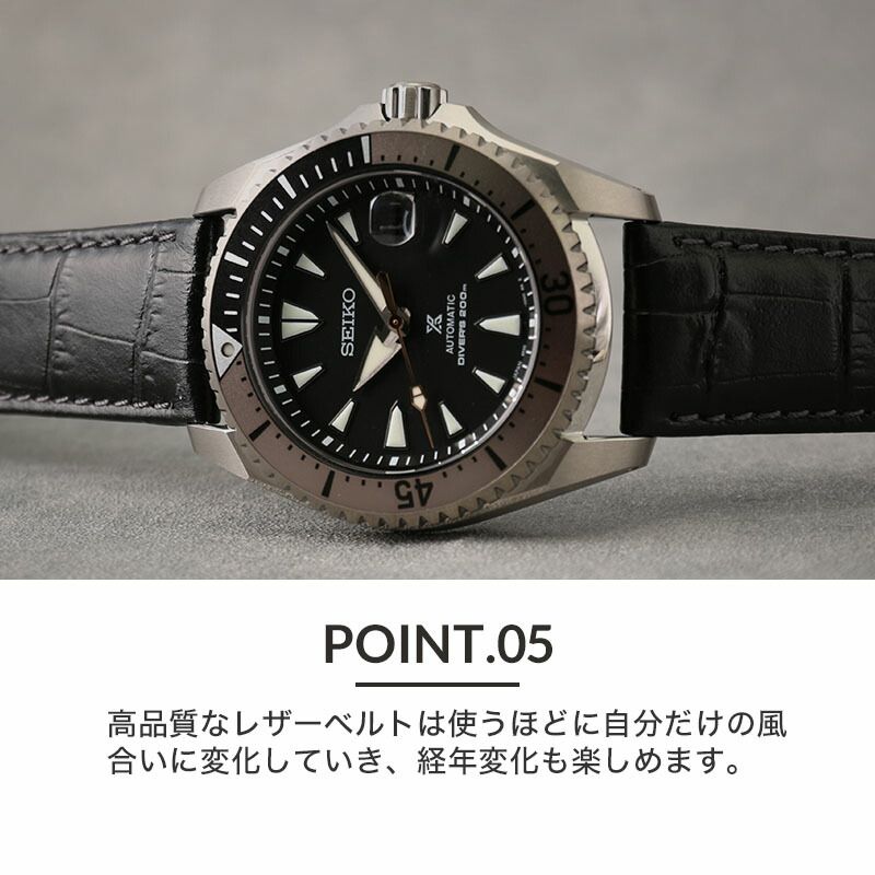楽天市場】簡単付け替え ベルトセット セイコー 腕時計 SEIKO 時計