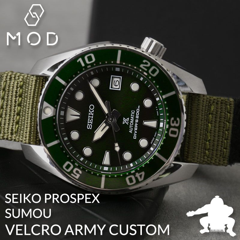 当店限定セット セイコー 腕時計 SEIKO 時計 セイコー時計 SEIKO腕時計 プロスペックス スモウ PROSPEX ベルクロ マジックテープ ベルト ストラップ ナイロン ミリタリー メンズ SBDC081 SBDC083 ブランド ダイバーズウォッチ ダイバーズ 新社会人 入学 卒業 ギフト 父の日
