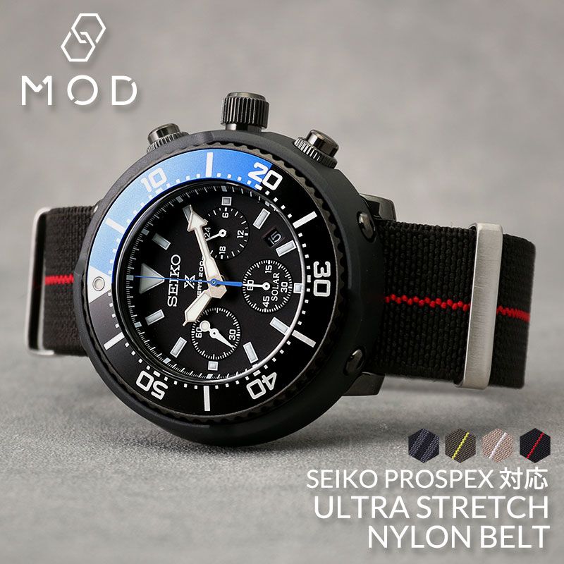  ץڥå б ѥ٥ MOD ȥ ȥå ʥ٥ SEIKO PROSPEX ĥʴ ʥ ...