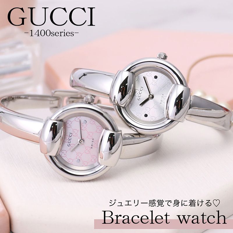 ֥ץ쥼 å ӻ GUCCI  1400 ǥ   Х󥰥  ֤  ڤ  ֥...