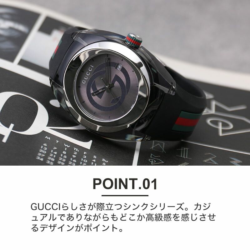 GUCCI グッチ ブランド 腕時計 時計 メ...の紹介画像2