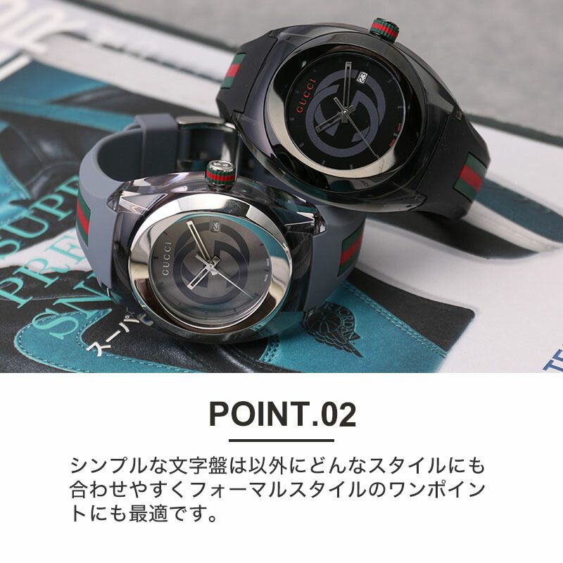 GUCCI グッチ ブランド 腕時計 時計 メ...の紹介画像3