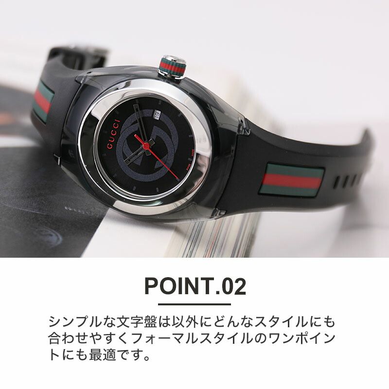 グッチ 腕時計 GUCCI メンズ レディース...の紹介画像3