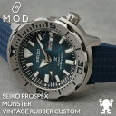 当店 限定 セイコー 腕時計 SEIKO 時計 モンスター シリーズ MONSTER プロスペックス SBDY105 SBDY115 ダイバーズ ウォッチ FKM ヴィンテージ ラバー シリコン ベルト バンド 人気 ブランド メンズ ダイバーズウォッチ ダイバー スキューバ 200m 潜水用 防水 旅行 新生活