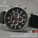 ウェンガー WENGER 対応 ベルト MOD FKM VINTAGE RUBBER STRAP ヴィンテージ ラバー ストラップ カン幅 ベルト幅 ラグ幅 2...