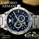 G|IA}[j rv EMPORIOARMANI v G|I A}[j JjR MECCANICO Y j  lC uh  ^xg d ItBX JWA rWlX X[c tH[} Љl ގ U l v LO a v[g V