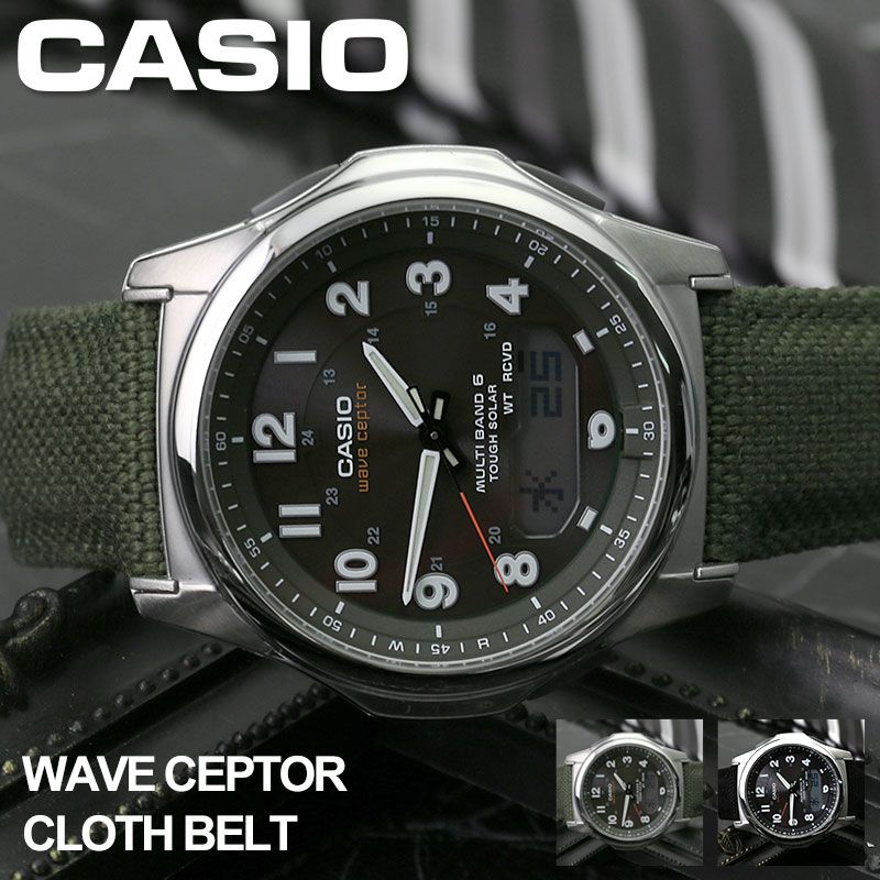 カシオ ソーラー 電波 時計 ウェーブセプター 腕時計 CASIO wave ceptor メンズ 男性 向け お父さん 父親 旦那 誕生日 プレゼント カレンダー 日付 表示 アラーム 仕事 通勤 会社 軽い 海外 旅行 ブラック グリーン