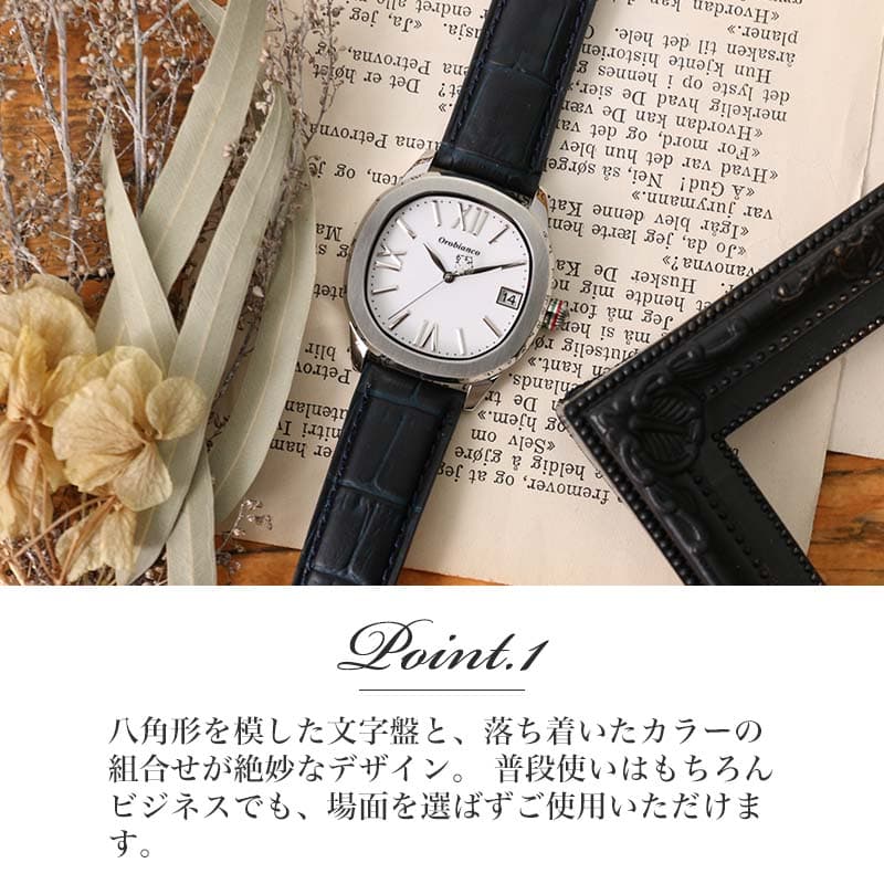 【17%OFF 4730円引】 【プレゼント ...の紹介画像2