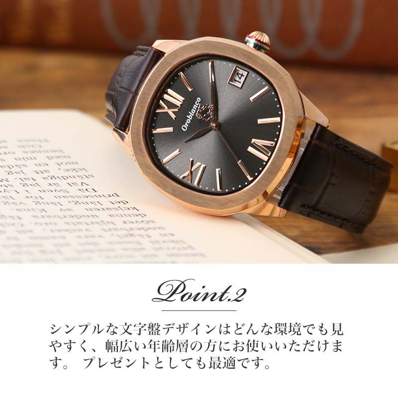 【17%OFF 4730円引】 【プレゼント ...の紹介画像3