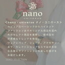 ＼働く女性へ 知性感じる時計を／セイコー 腕時計 nano・universe コラボ SEIKO 時計 女性 向け レディース ナノ・ユニバース SSEH001 高級感 長方形 妻 奥さん 母 お母さん 彼女 娘 レザー 革ベルト 人気 おしゃれ ブランド プレゼント ギフト 誕生日 結婚 記念日 新生活 2