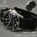 OMEGA Ή MOD CROCO ZULU STRAP IK oh  xg ւoh rv ւxg v NATO ^Cv ig[ vxg Natoxg ig[xg voh {v U[xg U[oh NR ^ U[ lC uh JX^ p V