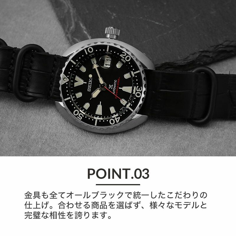 楽天市場】SEIKO PROSPEX 対応 MOD CROCO ZULU STRAP セイコー プロ