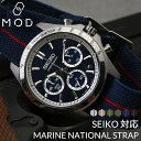 ZCR[ Ή MARINE NATIONAL STRAP }[iVi Xgbv SEIKO SBTR xg oh ւxg J O  20 22 mm  iC rv Y p ւ ~^[ EHb` _Co[Y JX^ _Co[ p[c } iVi s V