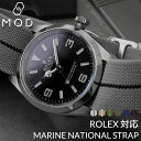 ロレックス 対応 MARINE NATIONAL STRAP マリーンナショナル ストラップ ROLEX ベルト バンド 替えベルト カン幅 ラグ 幅 20 2...