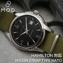 ハミルトン HAMILTON 対応 ベルト NYLON STRAP TYPE NATO ナイロン ストラップ ナトー タイプ 18mm 20mm 腕時計 時計 ...