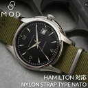 ハミルトン HAMILTON 対応 ベルト NYLON STRAP TYPE NATO ナイロン ス ...