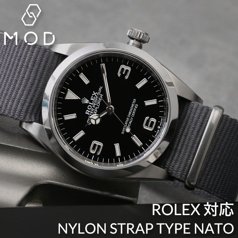 ロレックス ROLEX 対応 ベルト NYLON STR