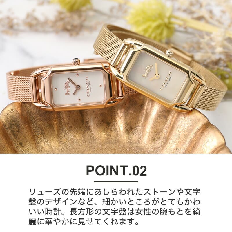 【美品】COACH コーチ ラインストーン レザーベルト ローズゴールド 腕時計 item-22080601_2.jpg?_ex=500x500