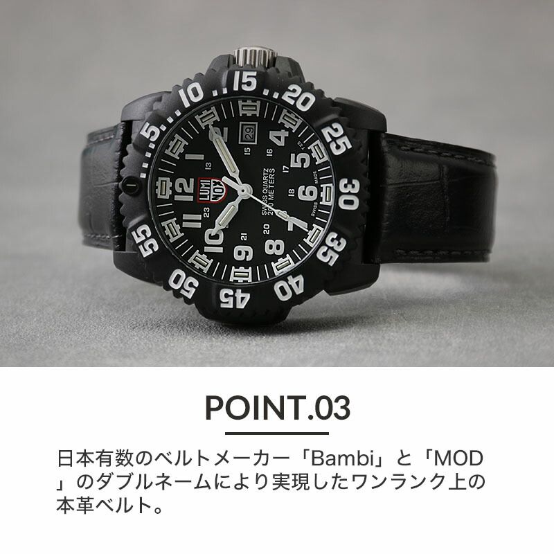 LUMINOX 腕時計 本体 ブラック レザーベルト 楽天市場】ルミノックス 対応 MOD 強力 撥水 レザー LUMINOX 腕時計