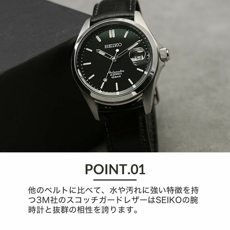 楽天市場】SEIKO セイコー 腕時計 時計 メンズ メンズ腕時計 楽天市場】SEIKO セイコー 腕時計 時計 メンズ メンズ腕時計
