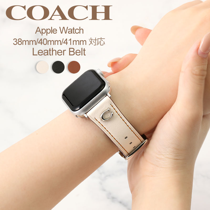  åץ륦åХ åץ륦å Х ǥ COACH AppleWatch åץ å apple wa...