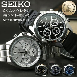 ŻͷӤǻȤʬ ٥ȥåȡ ӻ SEIKO     ץ쥼    ֥ 쥿 С ٥ Сå С  ӥͥ     ץ   ´