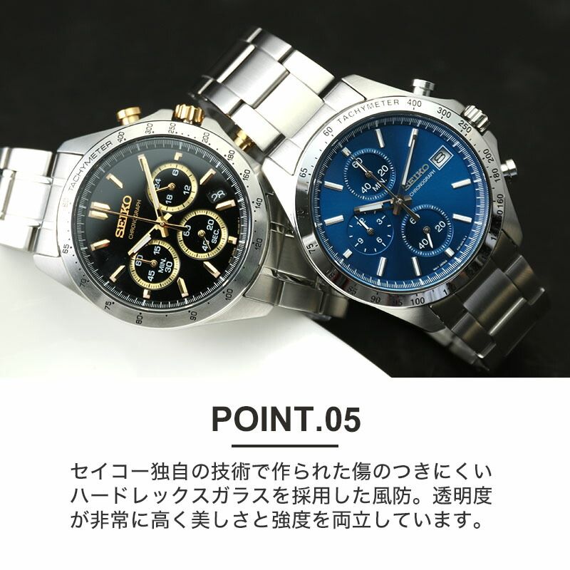 楽天市場】【最大18,300円引き】【46％OFF】仕事と遊びで使い分ける